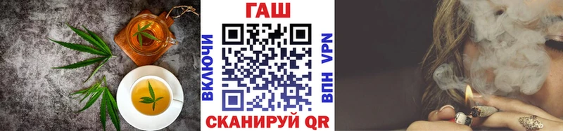 Еда ТГК марихуана  это наркотические препараты  ссылка на мегу tor  Мелеуз  закладка 