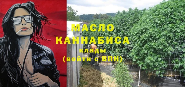 альфа пвп Кулебаки
