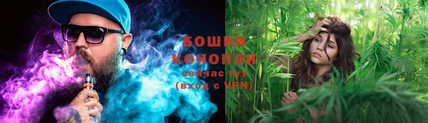 альфа пвп Кулебаки