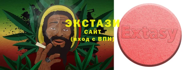 гашик Тихорецк