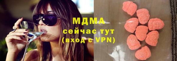 винт Кукмор