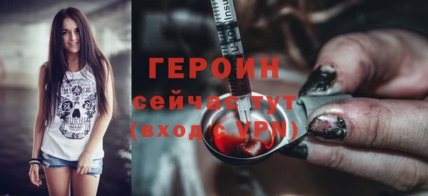 винт Кукмор