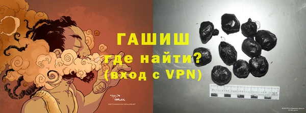 ALPHA-PVP Струнино