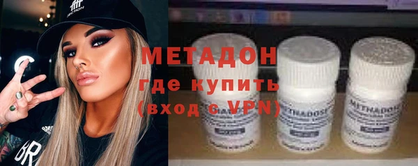СК Куйбышев