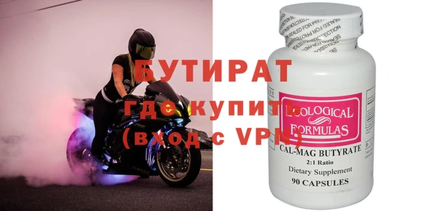 винт Кукмор