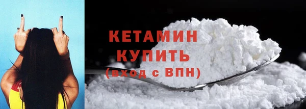 винт Кукмор