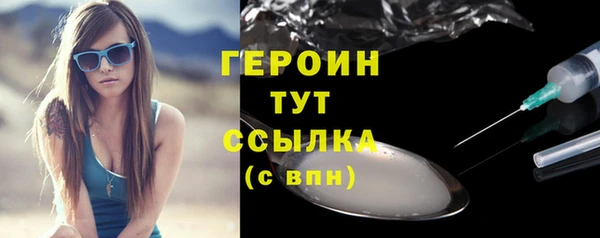 винт Кукмор