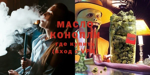 альфа пвп Кулебаки