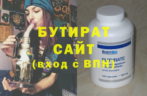 СК Куйбышев