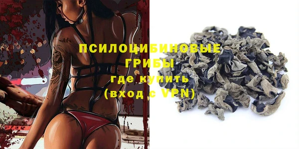 дистиллят марихуана Остров