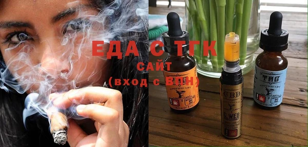 альфа пвп Кулебаки