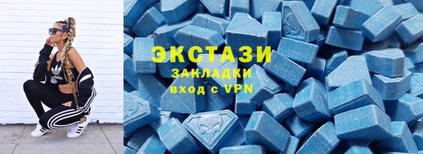 СК Куйбышев