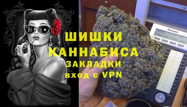 альфа пвп Кулебаки