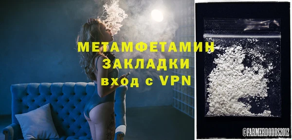 винт Кукмор