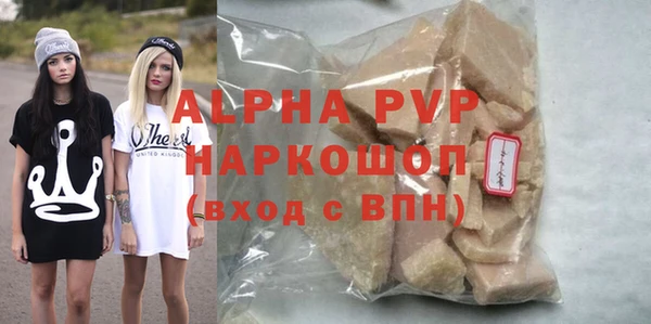 MDMA Краснотурьинск