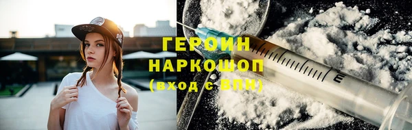 СК Куйбышев