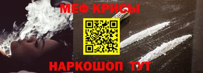 дмт Коммунар
