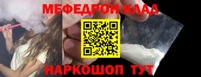 дмт Коммунар