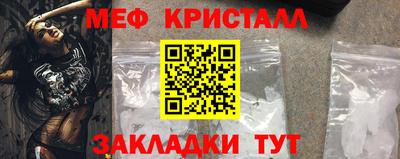 дмт Коммунар