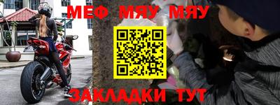Альфа ПВП Конаково
