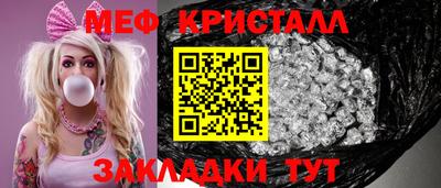 Альфа ПВП Конаково