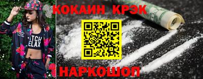 прущая мука Апрелевка