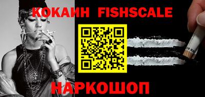 меф Кингисепп