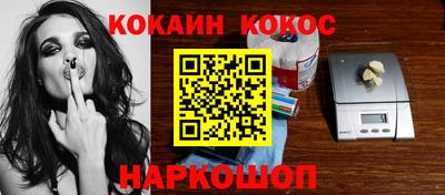 дмт Коммунар
