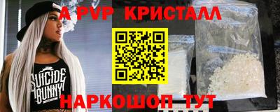 кокаин премиум Комсомольск-на-Амуре