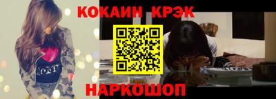 mdma Апшеронск