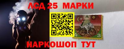 мефедрон Аргун