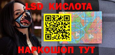 дмт Коммунар