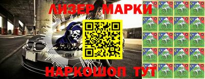 дмт Коммунар
