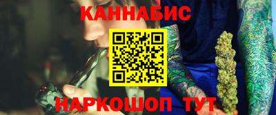 прущая мука Апрелевка