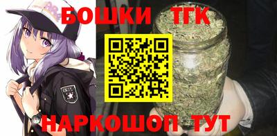 дмт Коммунар