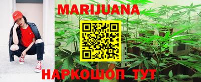 мефедрон Аргун