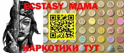 Альфа ПВП Конаково