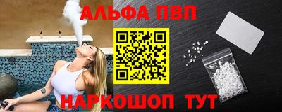 дмт Коммунар