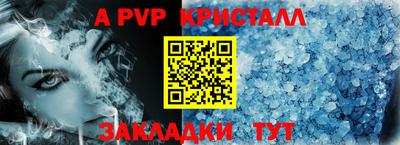 кокаин премиум Комсомольск-на-Амуре