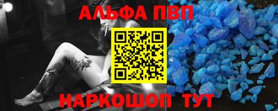 дмт Коммунар