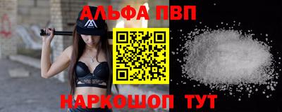 дмт Коммунар