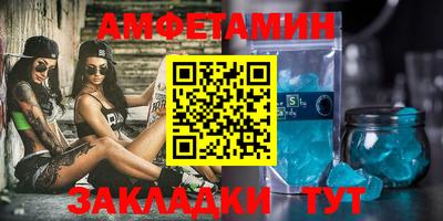 Альфа ПВП Конаково