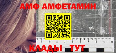 прущая мука Апрелевка