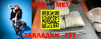 прущая мука Апрелевка