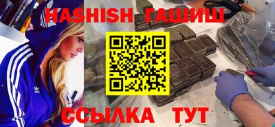 дмт Коммунар