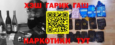 прущая мука Апрелевка