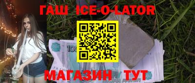 mdma Апшеронск