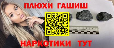 Альфа ПВП Конаково