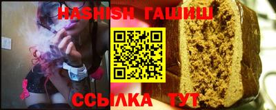 мефедрон Аргун