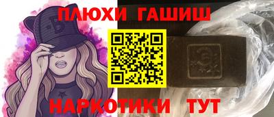 прущая мука Апрелевка